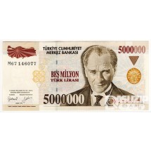 1970년 터기 5,000,000리라 / 미사용품