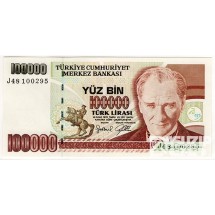 1970년 터기 100,000리라 / 미사용품