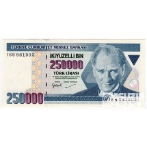 1970년 터기 250,000리라 / 미사용품