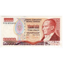 1989년 터기 20,000리라 / 미사용품