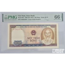 그레이딩 지폐: 1980년 베트남 100동 PMG 66등급
