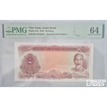 그레이딩 지폐: 1976년 베트남 50동 작은번호 PMG 64등급