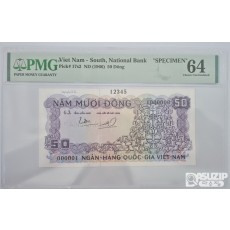 그레이딩 지폐: 귀한 1966년 베트남 50동 견양권 PMG 64등급