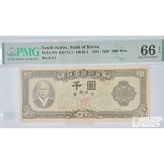 그레이딩 지폐: 특년도(4286) 좌이박 신 천원 PMG 66등급