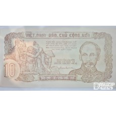 누드 지폐: 1940~50년대 북베트남 고전지폐 10동