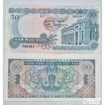 누드 지폐: 1960~70년대 베트남 건물지폐 50동