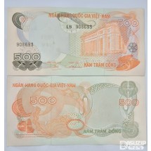 누드 지폐: 1960~70년대 베트남 건물지폐 500동