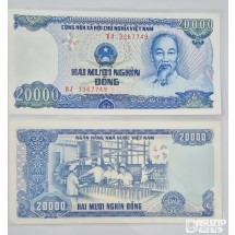 누드 지폐: 1991년 베트남 지폐 2만동