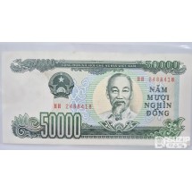 누드 지폐: 1994년 베트남 지폐 5만동
