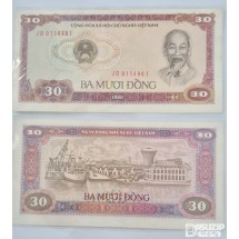 누드 지폐: 귀한 1980년 베트남 30동 (특이한 액면 권종)