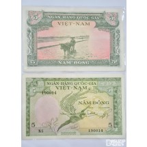 누드 지폐: 1955년 베트남지폐  5동