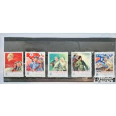 우표: 매우 귀한 1977년 중국 인민해방군 창건 50주년 기념우표 5종