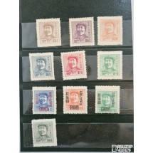 우표: 중국 모택동 초상 일반 + 가쇄 10종