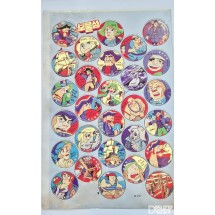 딱지: 보물섬 온장