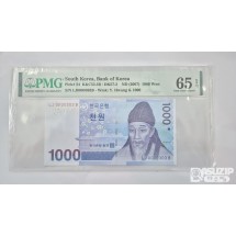 그레이딩 지폐: 3차 천원 0000303 PMG 65등급