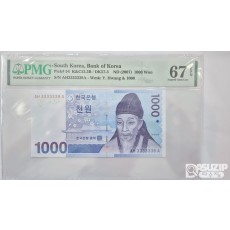 그레이딩 지폐: 3차 천원 준솔리드 PMG 67등급