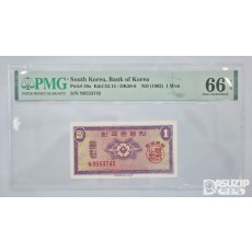 그레이딩 지폐: 영제 일원 PMG 66등급