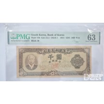 그레이딩 지폐: 특년도 (4286) 중앙인 천원 PMG 63등급