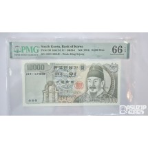 그레이딩 지폐: 4차 만원 PMG 66등급