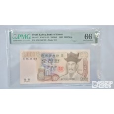 그레이딩 지폐: 4차 오천원 PMG 66등급