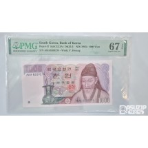 그레이딩 지폐: 2차 천원 PMG 67등급(74)
