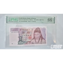 그레이딩 지폐: 2차 천원 PMG 66등급(00)