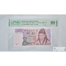 그레이딩 지폐: 2차 천원 PMG 68등급