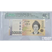 그레이딩 지폐: 오만원 AAA005P 2연번 PMG 68등급