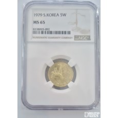 그레이딩 주화: 1979년 5주 NGC 65등급