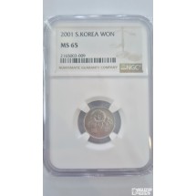 그레이딩 주화: 2001년 1주 NGC 65등급