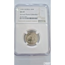 그레이딩 주화: 1998년 50주 NGC 69등급