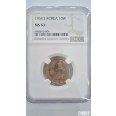 그레이딩 주화: 1968년 10주 NGC 63등급