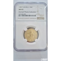 그레이딩 주화: 1967년 10주 NGC 63등급