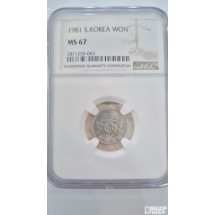 그레이딩 주화: 1981년 1주 NGC 67등급