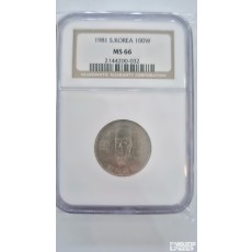 그레이딩 주화: 1981년 100주 NGC 66등급