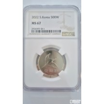 그레이딩 주화: 2022년 500주 NGC 67등급
