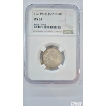 그레이딩 은화: 일본 쇼와 12년 봉황도안 50전 MS63 등급 순도72% 무게 4.95g 23.5mm 오사카 조폐창