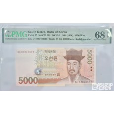 그레이딩 지폐: 5차 오천원 레이더&리피터 PMG 68등급