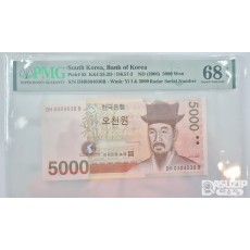 그레이딩 지폐: 5차 오천원 레이더&리피터 PMG 68등급