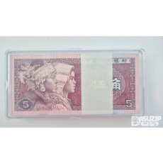 중국 인민은행 5각 다발