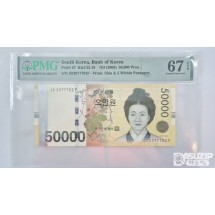 그레이딩 지폐: 1차 오만원 삼봉레이더 PMG 67등급