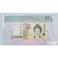 그레이딩 지폐: 1차 오만원 삼봉레이더 PMG 67등급