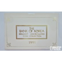 한국의 주화:  1991년 해외&VIP증정용으로 제작된 민트세트