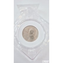 4294년 백환 미사용