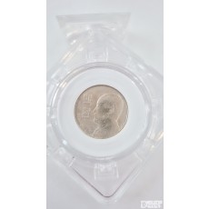 4294년 백환 미사용