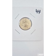 1967년 상태좋은 1주 10개 일괄