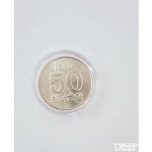 알 주화: 준특년도 1980년 50주 미사용