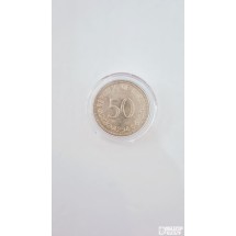 알 주화: 4294년 50환 사용제