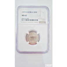 그레이딩 주화: 1973년 50주 NGC 62등급