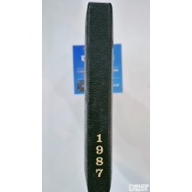 일본 대장성 프루프 초년도 1987년 민트